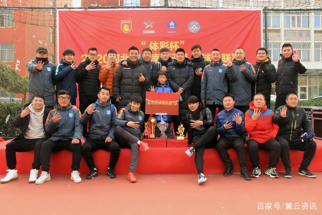 印尼大师赛国羽无冠收官 芳新组合负日本组合摘亚