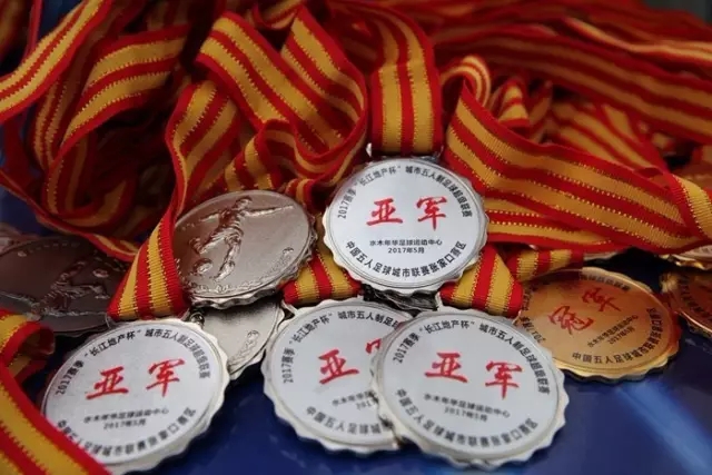 周琦25+13广东逆转天津 王睿泽25分青岛胜山东