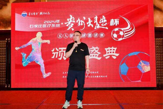 火箭轻取黄蜂重回西部第二 老鹰送森林狼3连败
