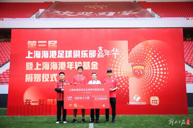 英超-福登双响丁丁助攻 曼城2-2布伦特福德